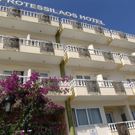 Protessilaos Hotel Nea Ankhialos Bagian luar foto