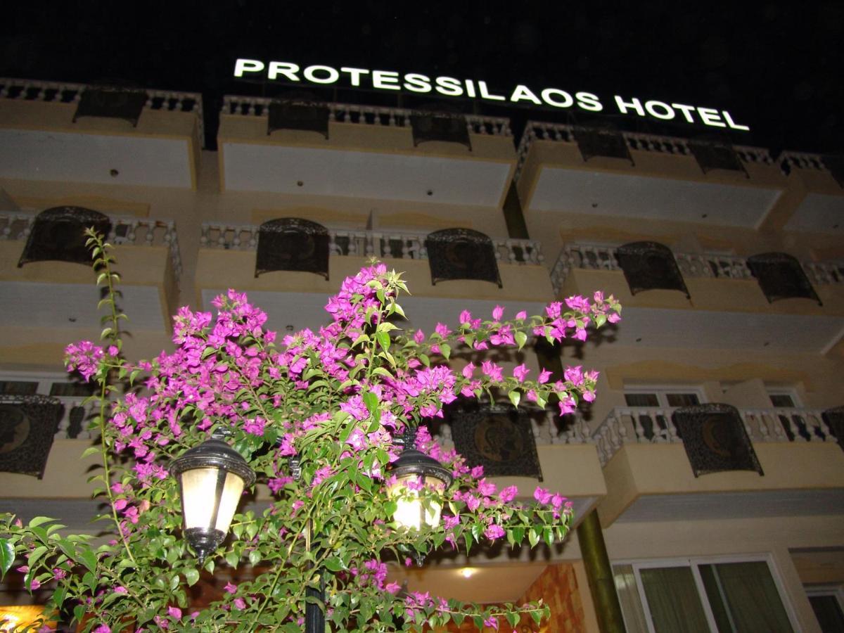 Protessilaos Hotel Nea Ankhialos Bagian luar foto
